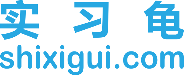 上海途龟教育科技有限公司